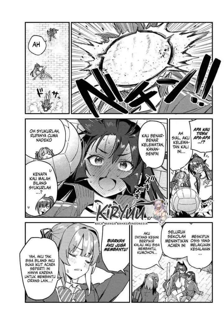 Kanan-sama wa Akumade Choroi chapter 156 halaman 4