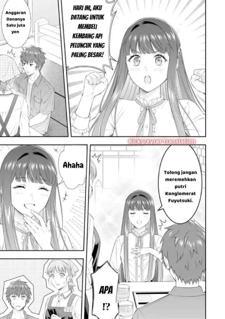 Toumei na Yoru ni Kakeru-kun to, Me ni Mienai Koi wo Shita chapter 4.1 halaman 17