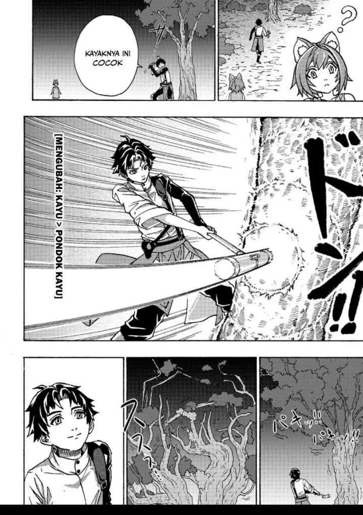 Tsuihou Sareta Tanyashi wa Cheat Skill de Densetsu wo Tsukuri Makuru - Konyakusha ni Mise wo Oidasareta kedo, Kimama ni Mono Tsukutteirareru Ima no Hou ga Shiawase Desu chapter 2.1 halaman 8