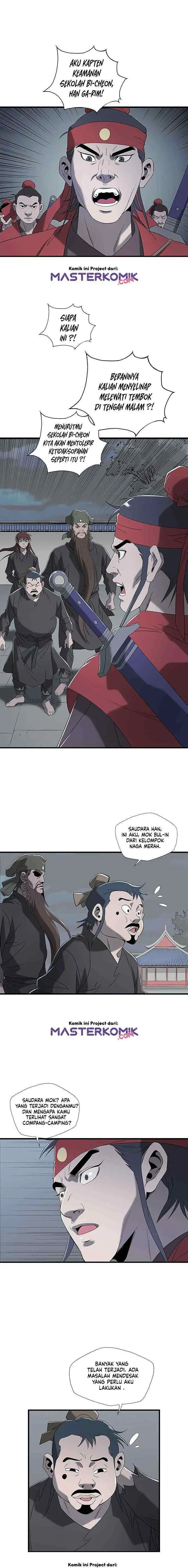 Strong Gale, Mad Dragon chapter 11 halaman 5