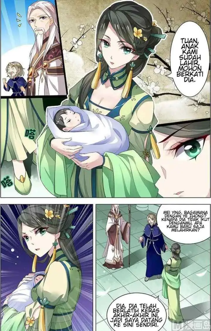 Emperor of Qin Qin Di chapter 1 halaman 6