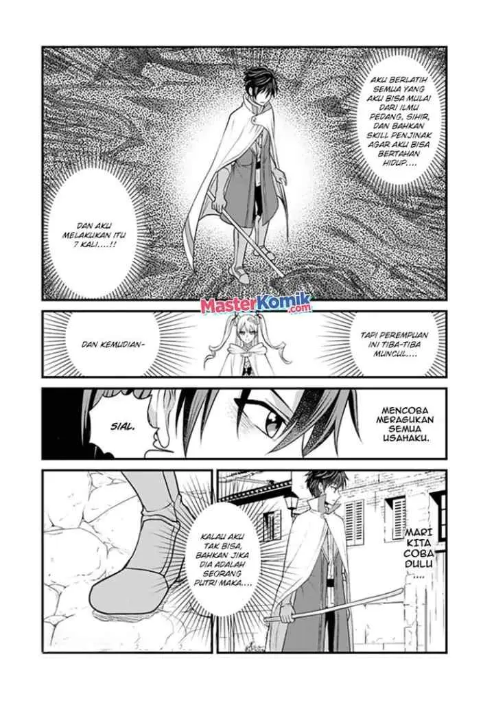 Loop 8 Shu Me Ha Shiawasena Jinsei Wo 7 Shu Bun No Keiken Chi to Daisan Ojo No chapter 3 halaman 6