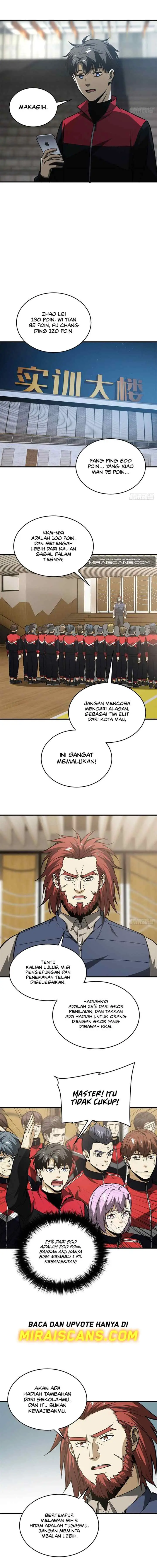 Global Gao Wu chapter 108 halaman 7