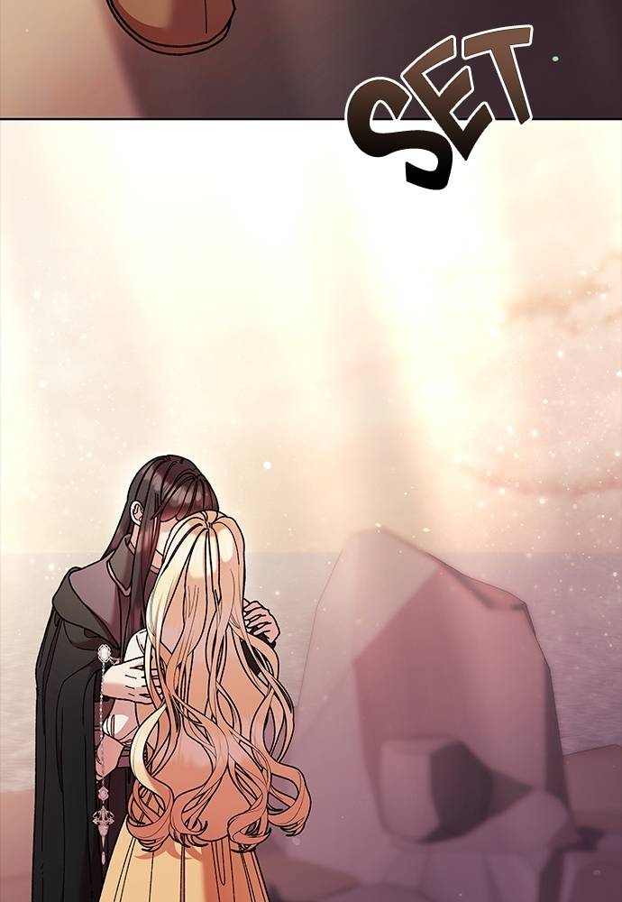 Ingram's Light chapter 66 halaman 33