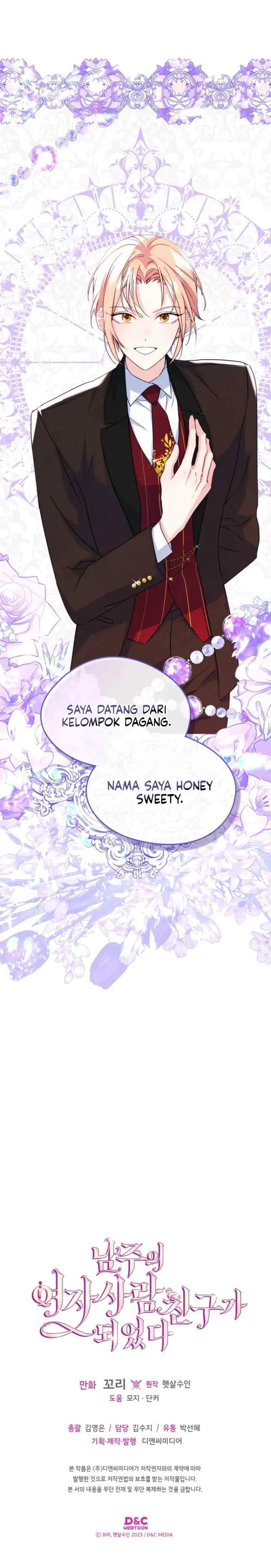 I Became the Male Lead's Female Friend chapter 77 halaman 18