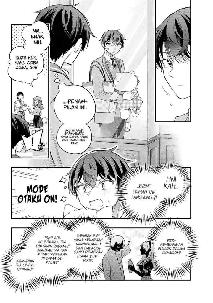 Tokidoki Bosotto Roshiago de Dereru Tonari no Alya-san chapter 27 halaman 5