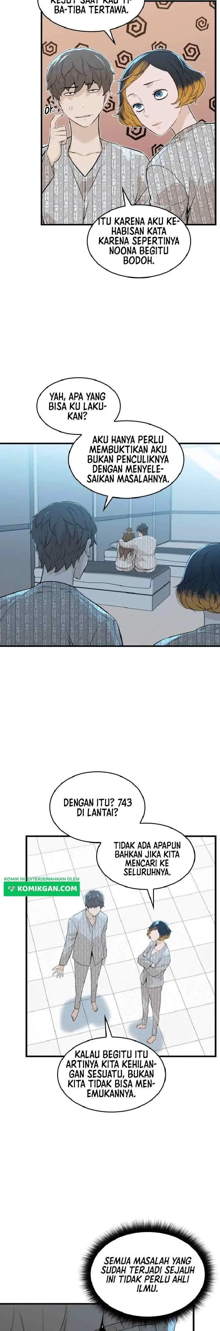 Closed Room Mafia chapter 14 halaman 7
