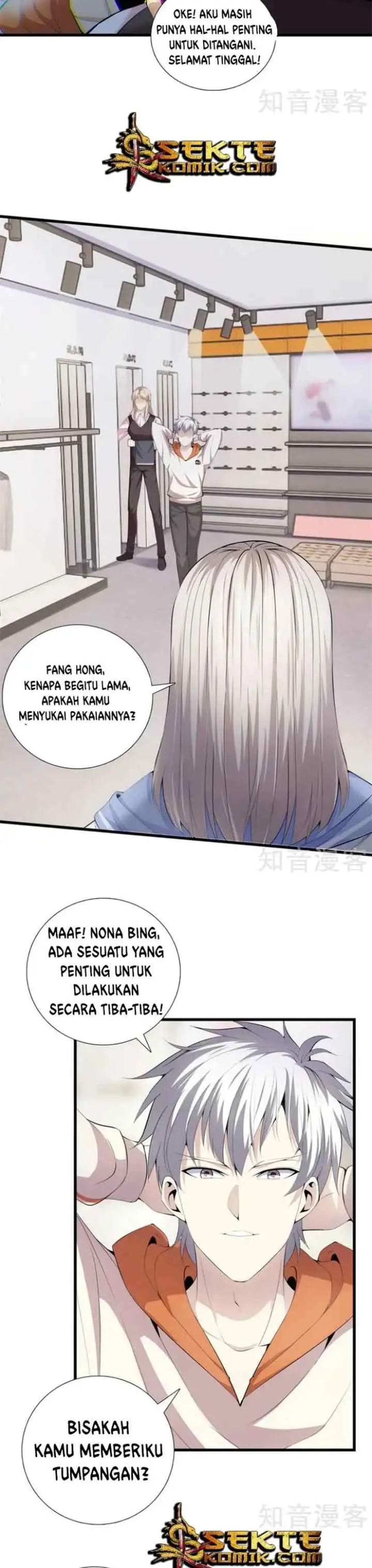 Dushi Zhizun chapter 60 halaman 5