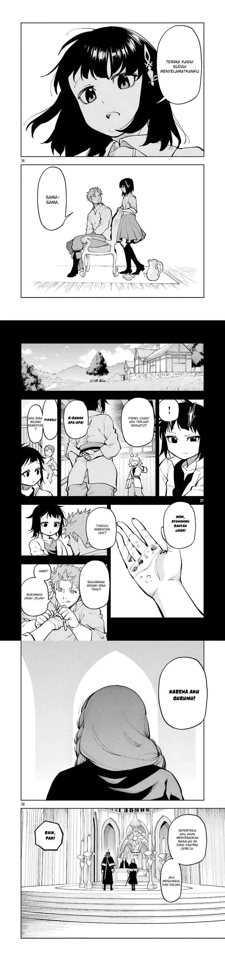 Katainaka no Ossan, Kensei ni Naru ~tada no inaka no kenjutsu shihan datta no ni, taisei shita deshi-tachi ga ore wo hottekurenai ken~ chapter 33 halaman 12