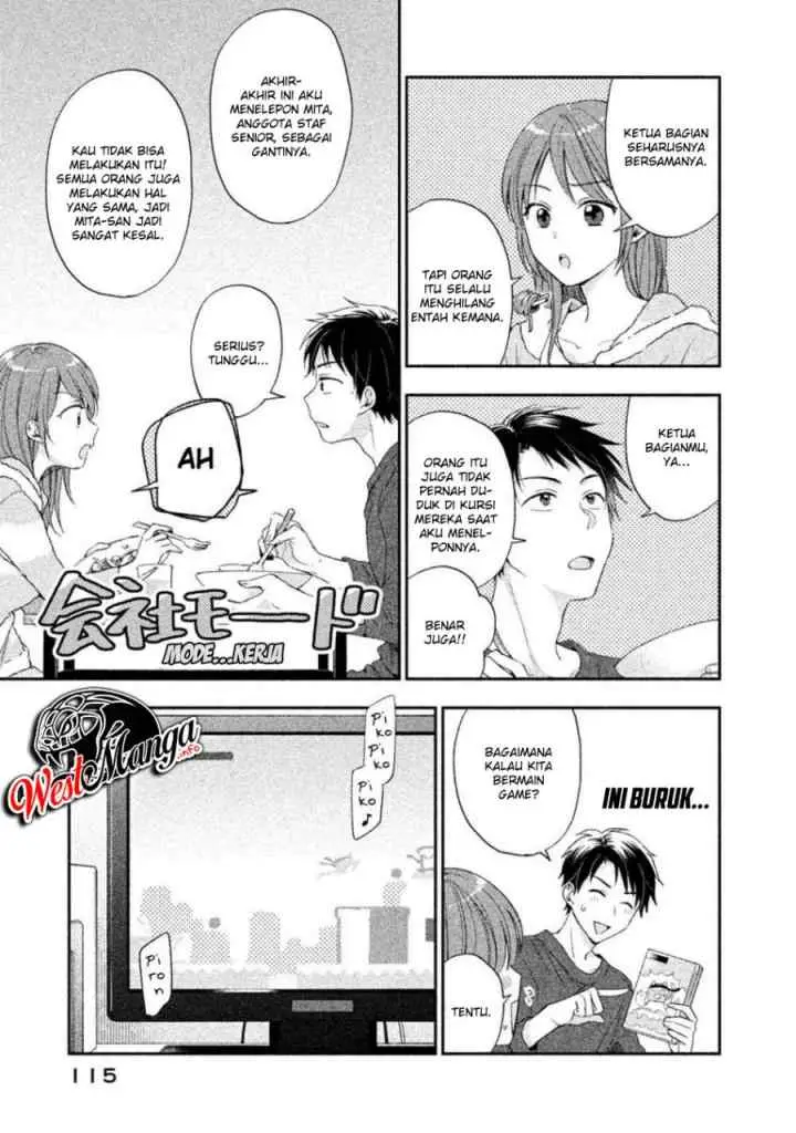 Kono Kaisha ni Suki na Hito ga Imasu chapter 8 halaman 7