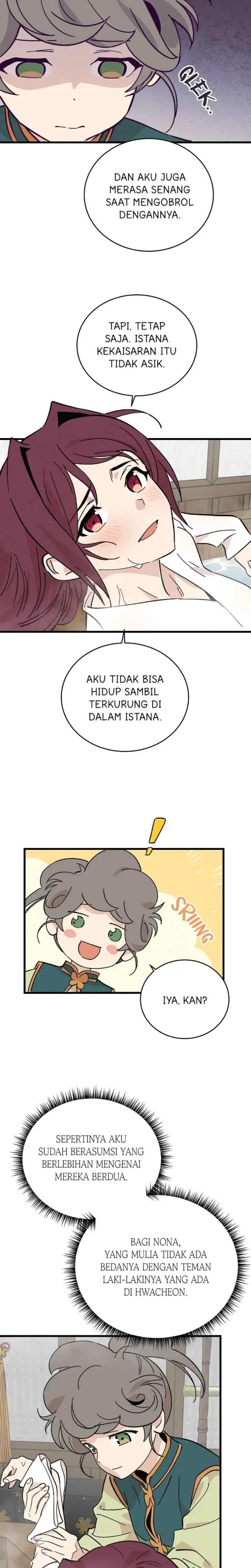 Hugung Scandal chapter 52 halaman 17