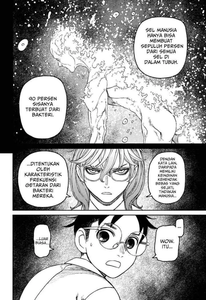 DANDADAN chapter 169 halaman 6