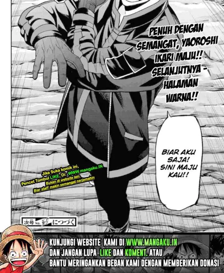 Tougen Anki chapter 57 halaman 12