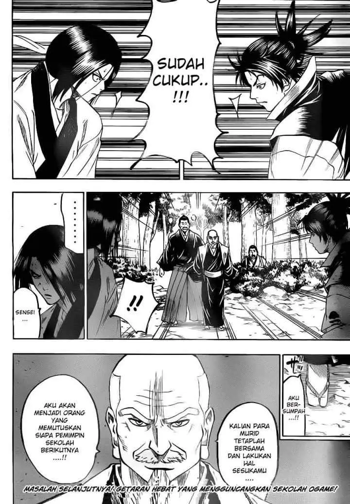 Gamaran chapter 76 halaman 19