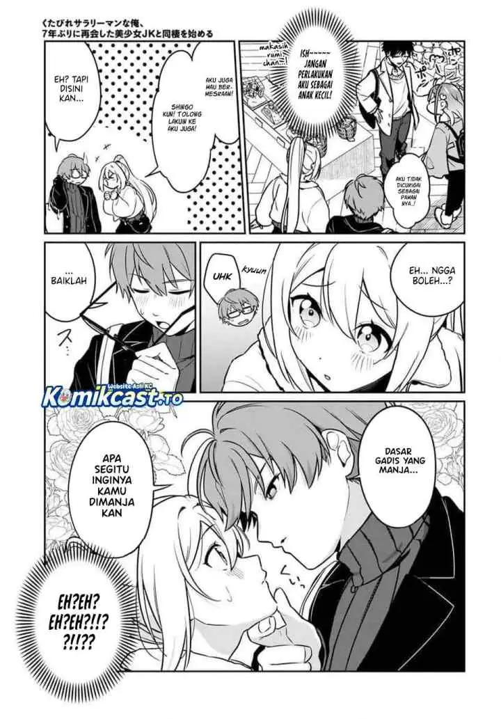 Kutabire Salarymen no Ore, 7nenburi ni Saikai shita Bishoujo JK to Dosei wo Hajimaru chapter 21 halaman 5