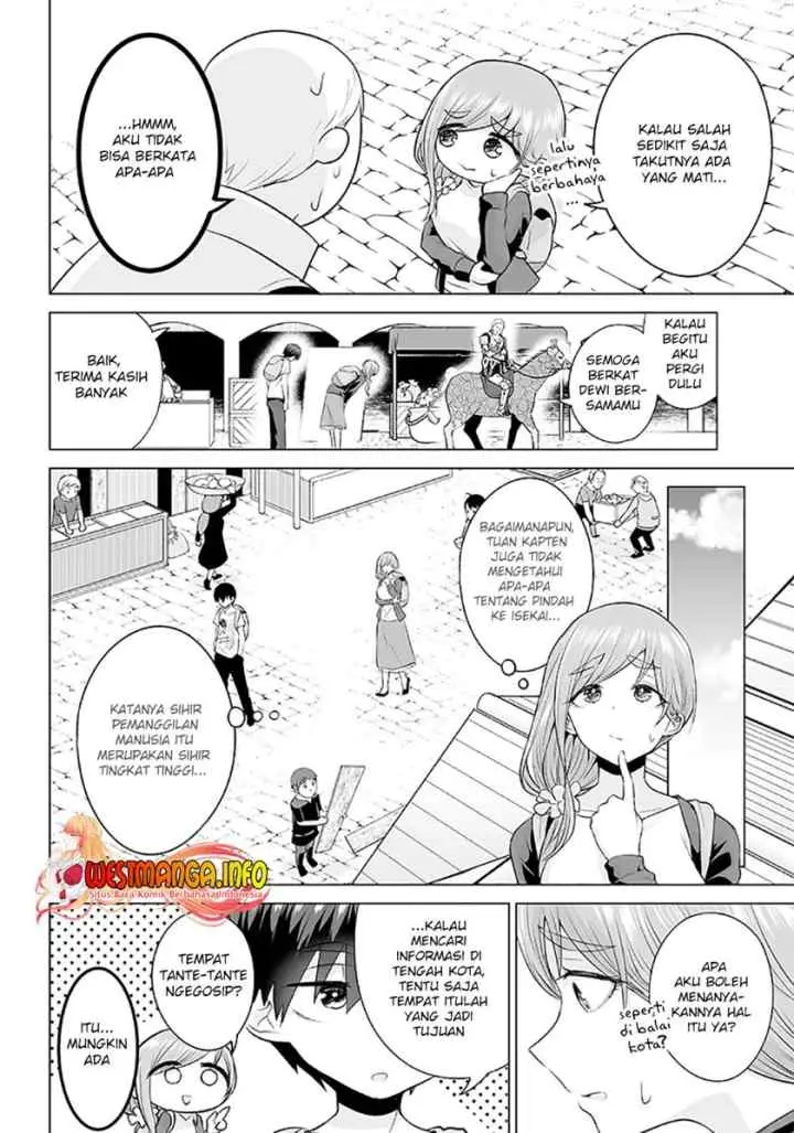 Mamori Mama Wa o Yobi janai no!?〜 Isekai Musuko Hankoki 〜 chapter 4 halaman 7
