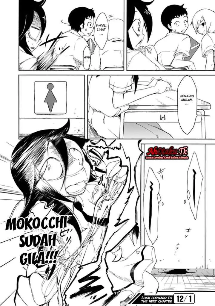Watashi ga Motenai no wa Dou Kangaetemo Omaera ga Warui! chapter 8 halaman 13