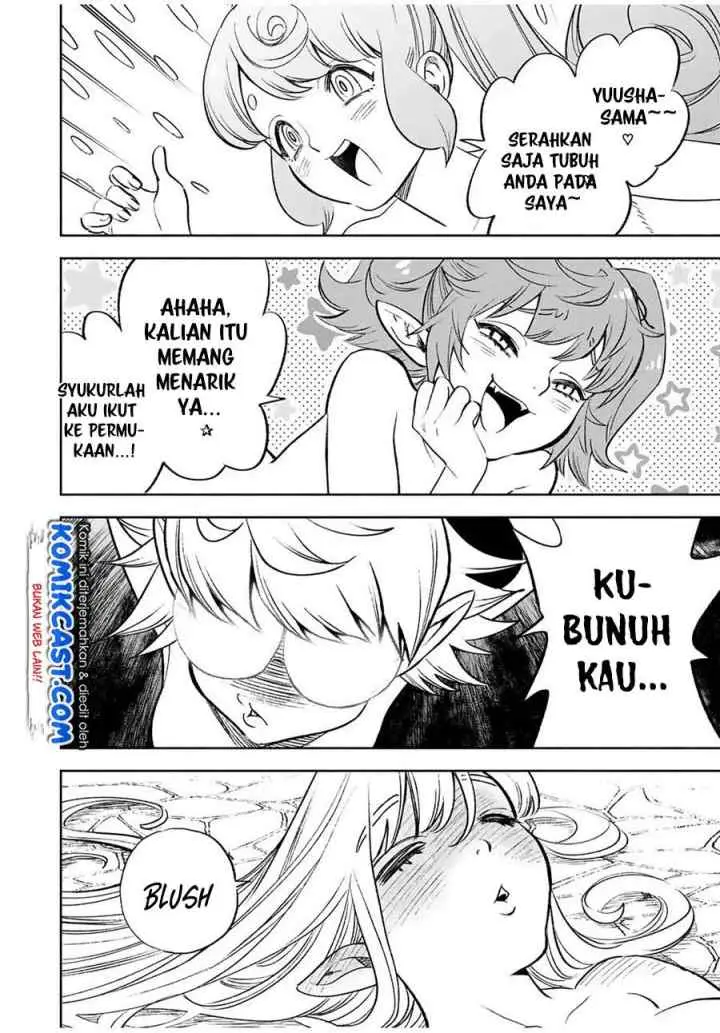 The Unfavorable Job chapter 16.2 halaman 12