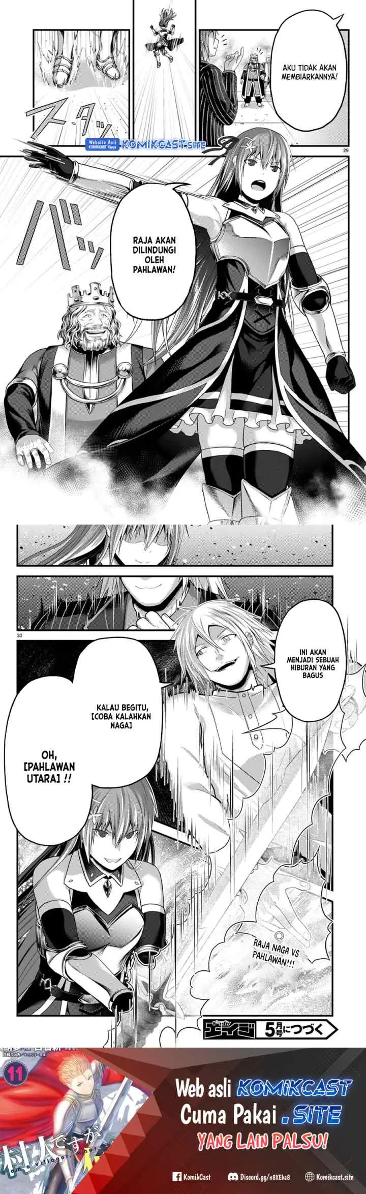 Murabito desu ga Nani ka? chapter 67 halaman 12