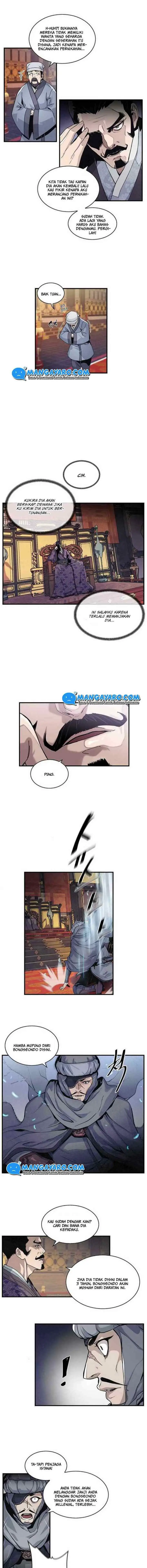 An Ha Muin chapter 1 halaman 6