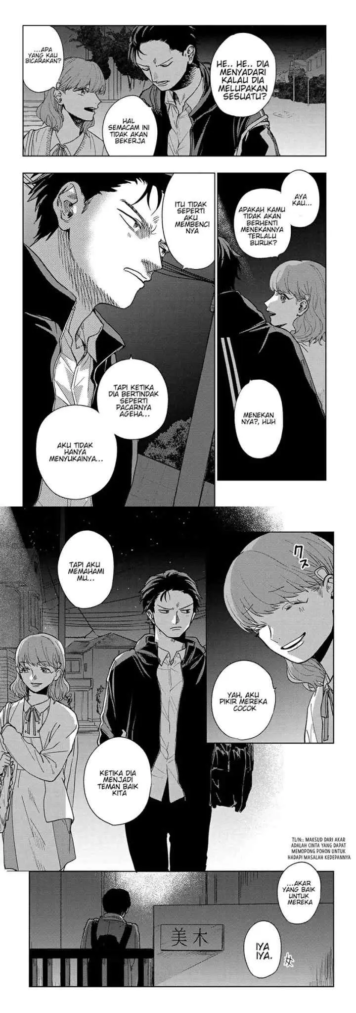 Miki-san, Daisuki desu! chapter 12 halaman 8