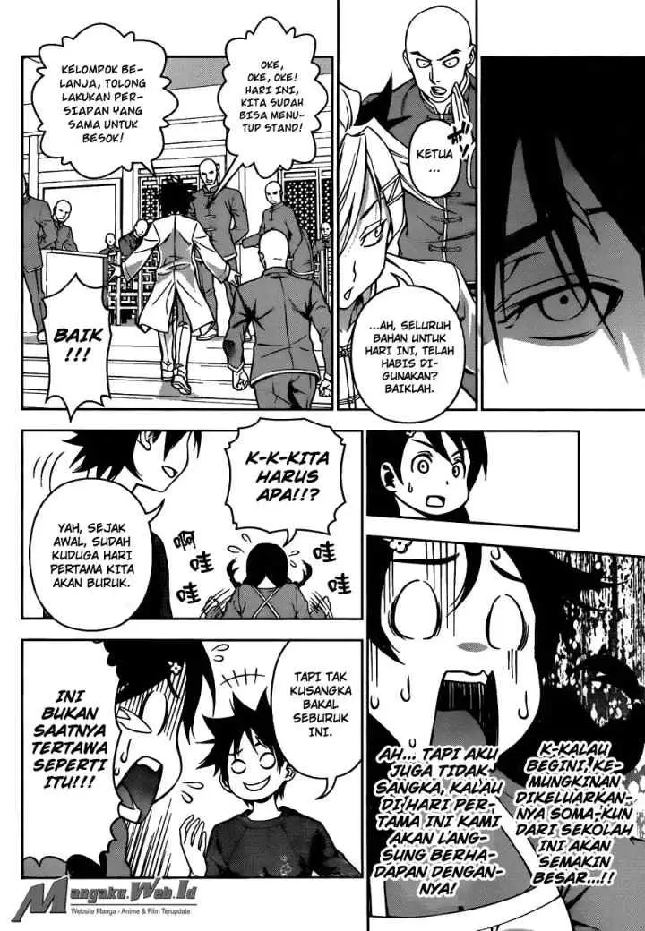 Shokugeki no Soma chapter 125 halaman 18