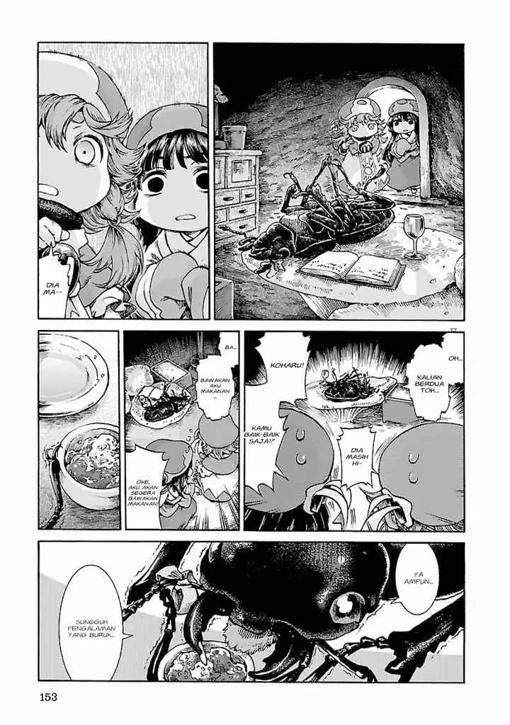 Hakumei to Mikochi chapter 33 halaman 12