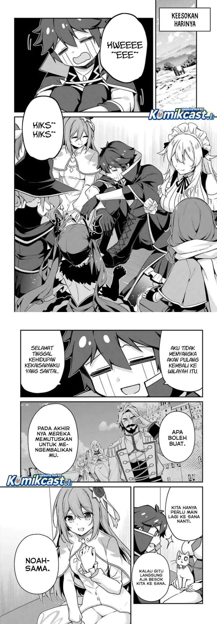 The Incompetent Prince Who Has Been Banished Wants To Hide His Abilities chapter 36 halaman 14