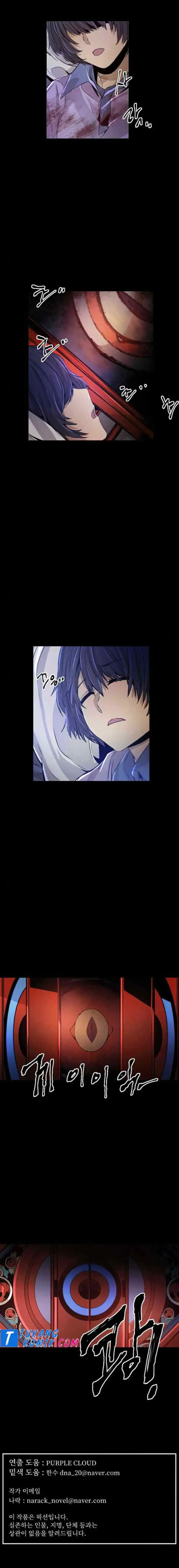 How To Kill A God chapter 37 halaman 10
