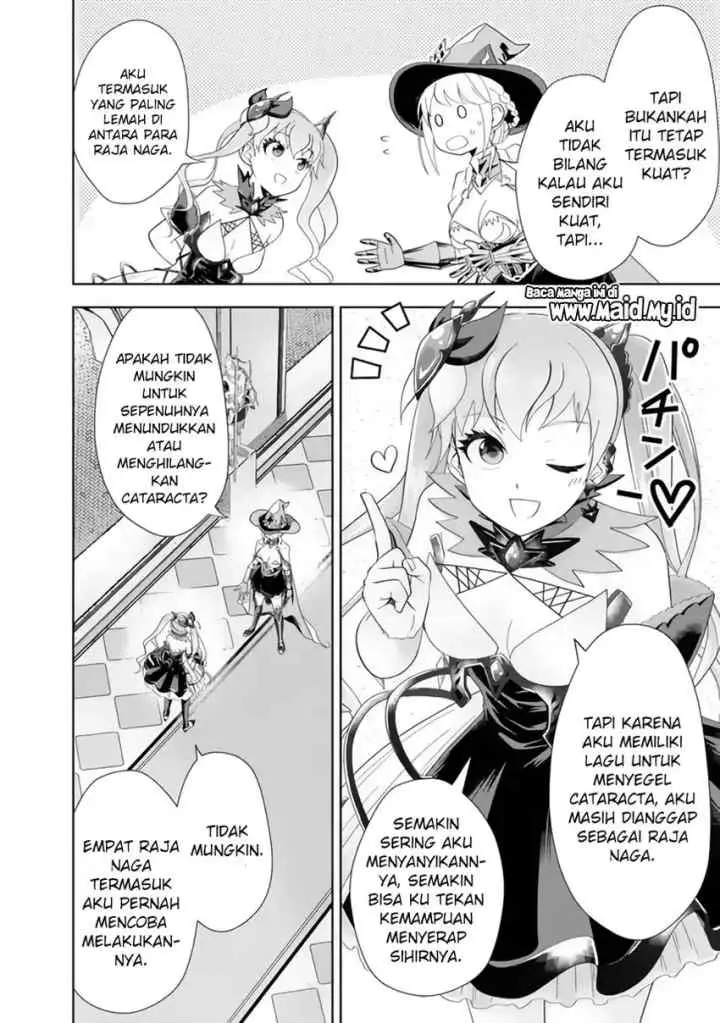Ore No Ie Ga Maryoku Spot Datta Ken: Sundeiru Dake De Sekai Saikyou chapter 156 halaman 8