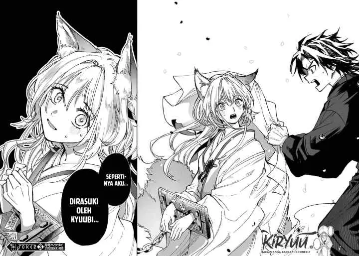Kyouganeke no Hanayome chapter 1 halaman 17