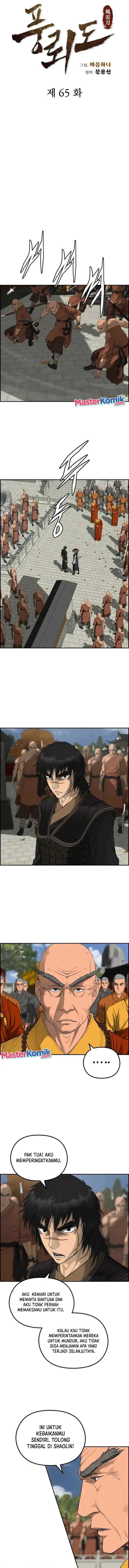 Blade of Winds and Thunders chapter 65 halaman 4