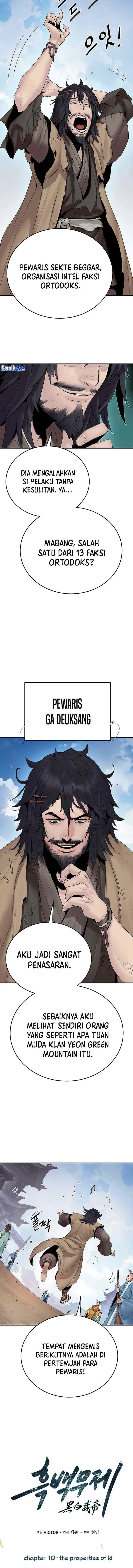 Dark and Light Martial Emperor chapter 10 halaman 4