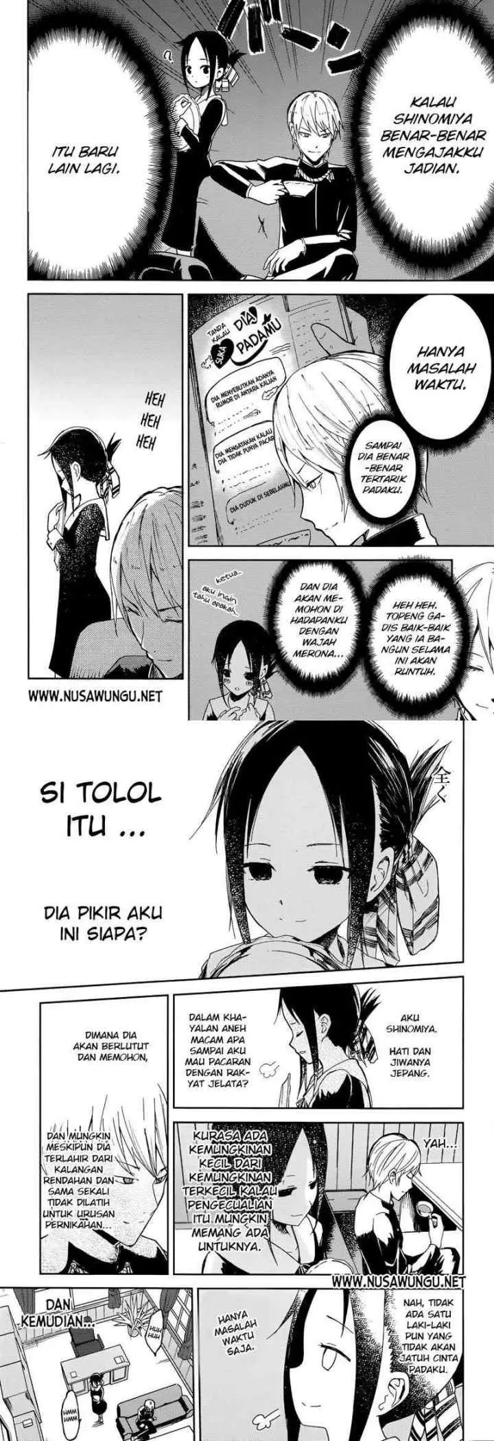 Kaguya-sama wa Kokurasetai: Tensai-tachi no Renai Zunousen chapter 1 halaman 5