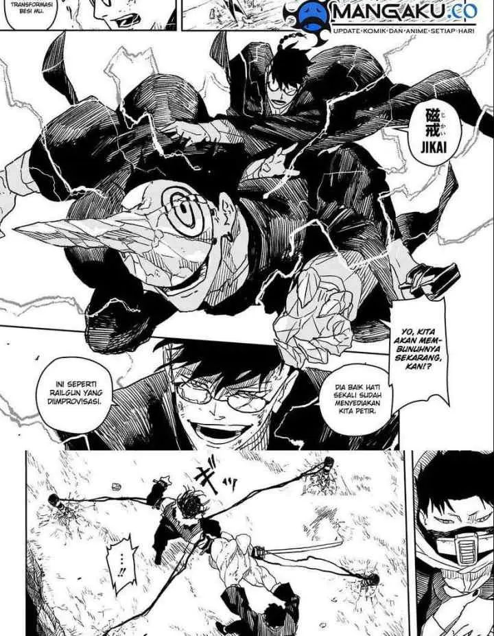 Kagura Bachi chapter 16 halaman 11
