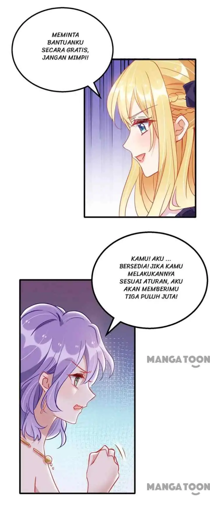My Crazy Journalist Wife chapter 72 halaman 5