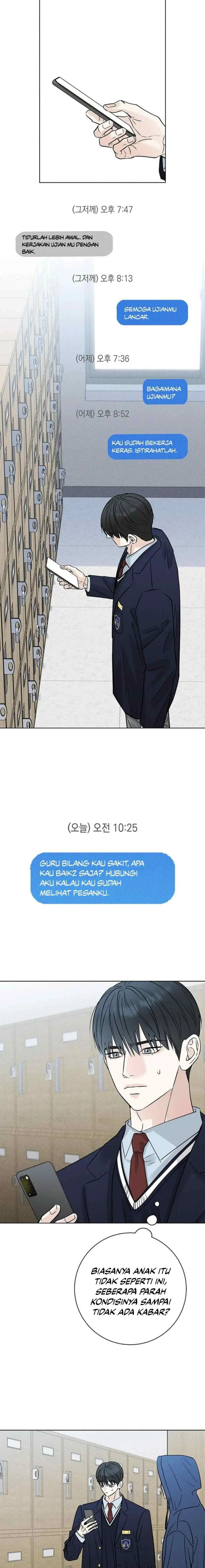 Rainy chapter 36 halaman 13