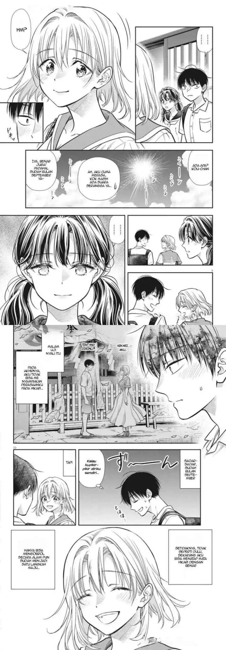 7-dai Tatarimasu no de Hayaku Kekkon shite Kudasai! chapter 20 halaman 5