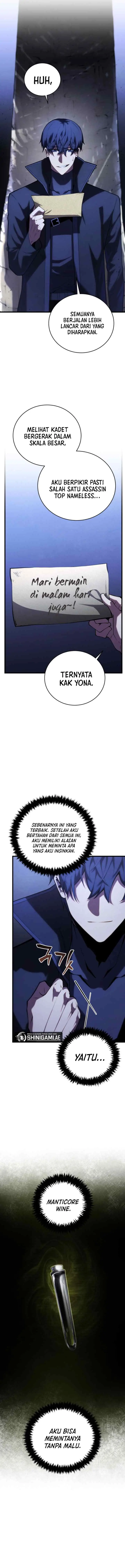 Swordmaster's Youngest Son chapter 104 halaman 4