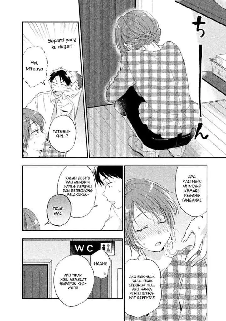 Kono Kaisha ni Suki na Hito ga Imasu chapter 9 halaman 9