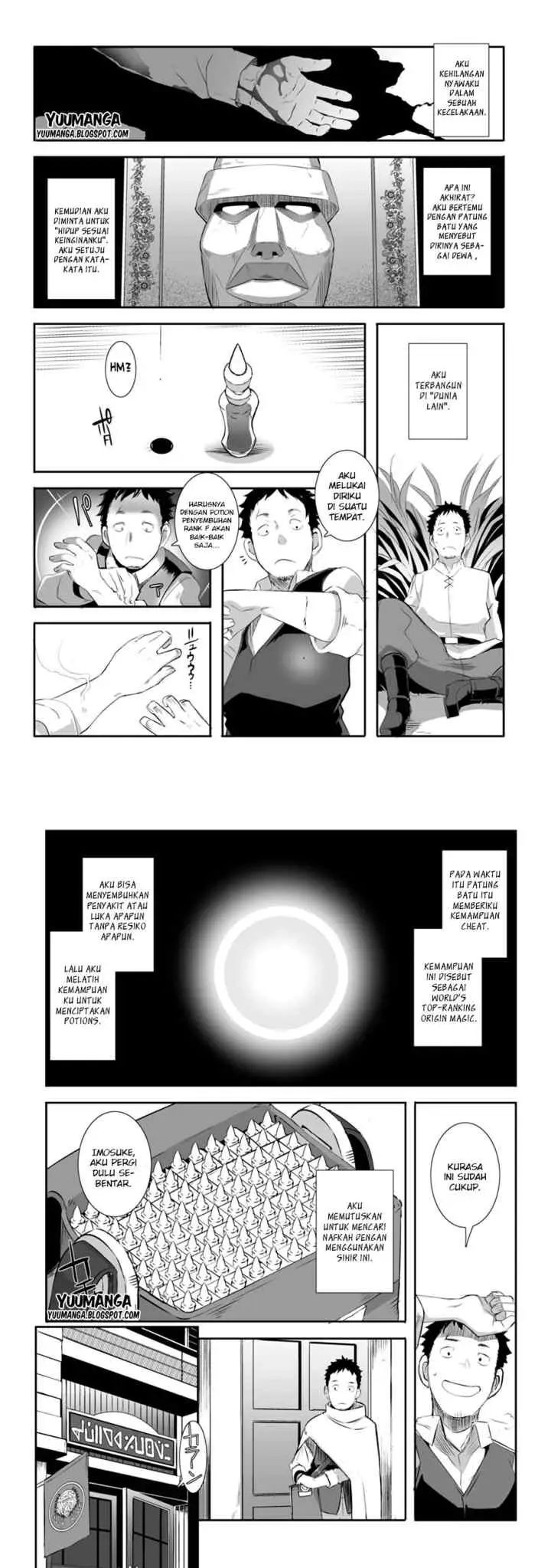 Sekkaku Cheat wo Moratte Isekai ni Teni shita n dakara, Suki na You ni Ikitemitai chapter 1 halaman 10