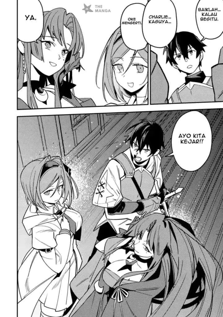 Game Chishiki de Saikyou ni Natta Mob Heishi wa, Shin no Jitsuryoku wo Kakushitai chapter 6.3 halaman 10