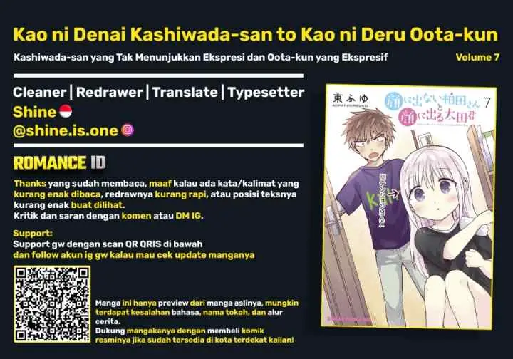 Kao ni denai Kashiwada-san to Kao ni deru Ota-kun chapter 86 halaman 11