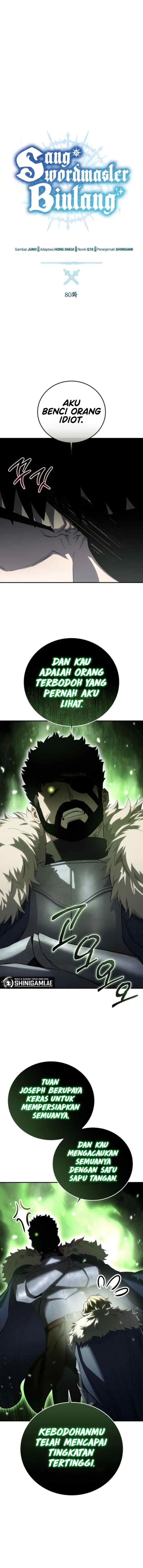 Star-Embracing Swordmaster chapter 80 halaman 9