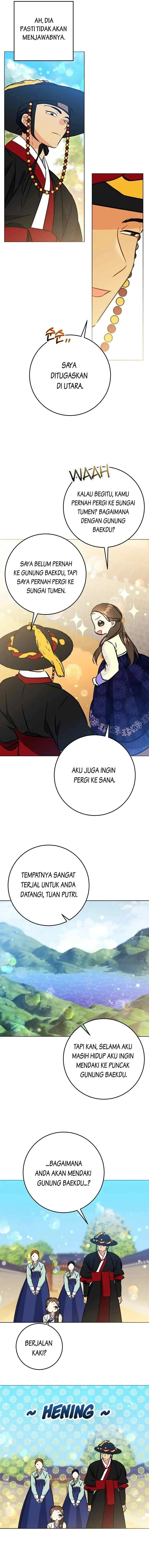 Born as the Daughter of the Lowly Concubine chapter 49 halaman 16