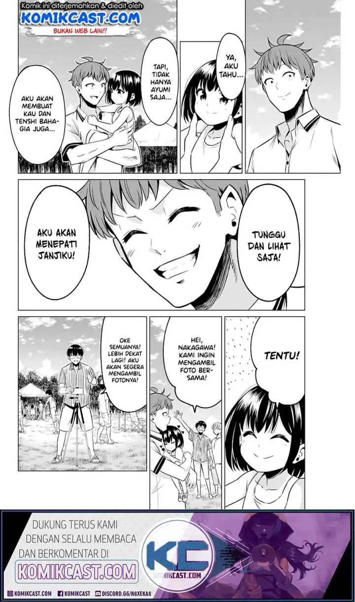 Sekai ka Kanojo ka Erabenai chapter 40.5 halaman 13