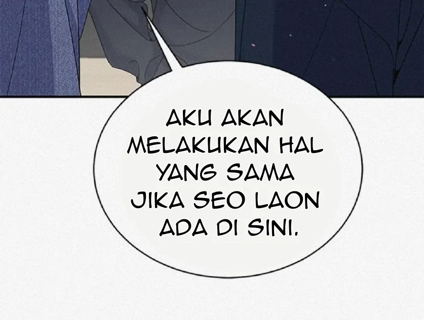 An Insincere Idol's Blank Slate chapter 23 halaman 112