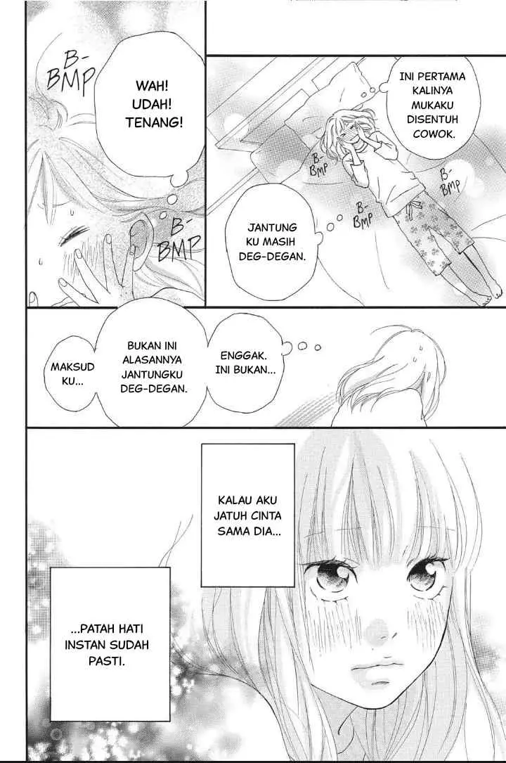 Omoi, Omoware, Furi, Furare chapter 2 halaman 15