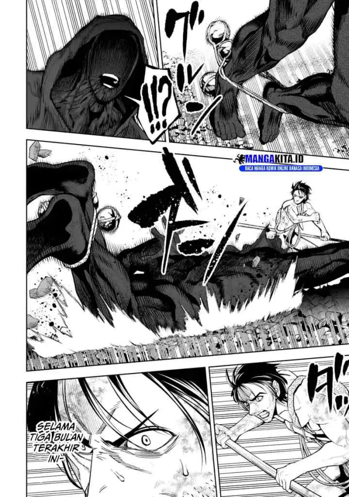 LOSTEND chapter 32 halaman 15