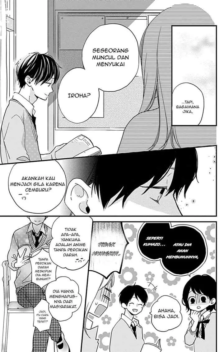 Miniamaru Kareshi chapter 6 halaman 10